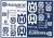 ADHESIVOS HUSQVARNA STICKER SHEET-Husqvarna